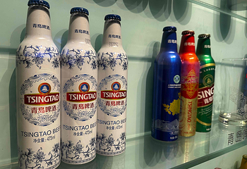 青岛啤酒博物馆第 165 张图片