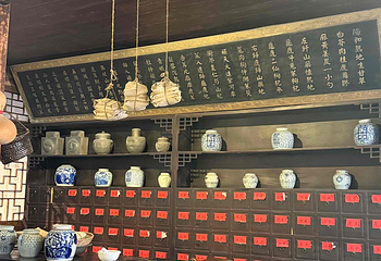 象山影视城第 26 张图片