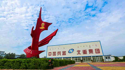北方兵器城第 12 张图片