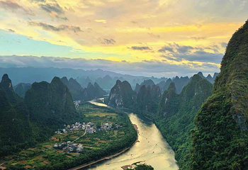 相公山景区第 20 张图片