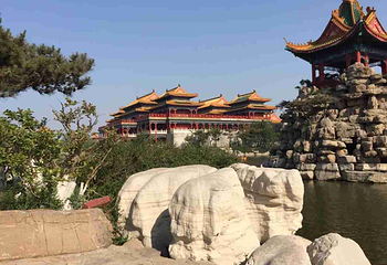 三仙山风景区第 36 张图片