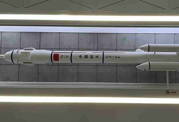 西安九号宇宙航天科普馆第 33 张图片