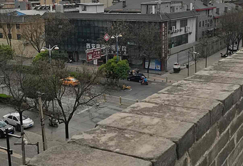 西安城墙第 238 张图片