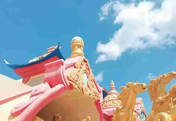 中国马镇旅游度假区第 276 张图片