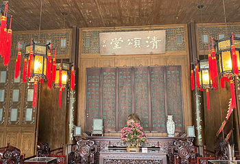 个园第 155 张图片