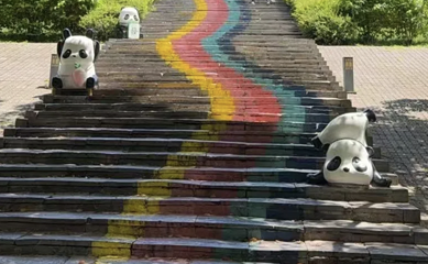 天目湖南山竹海第 178 张图片