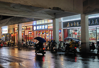 观前街第 111 张图片