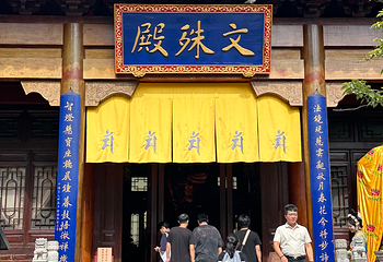 兴庆宫公园第 56 张图片