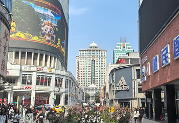 北京路步行街第 60 张图片