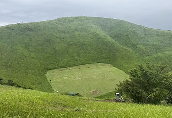 大室山第 15 张图片