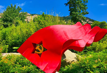 山东文旅·沂蒙山天蒙旅游区第 64 张图片
