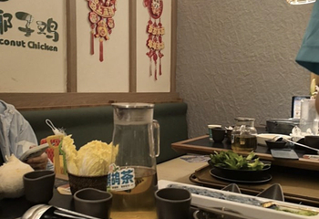 嗲嗲的椰子鸡(椰梦长廊店)第 16 张图片