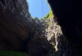 矅天眼景区第 36 张图片