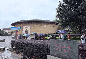 福建土楼王景区第 51 张图片