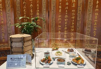 西安贾三灌汤包·回坊小吃·清真炒菜(北院门总店)第 69 张图片