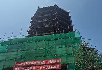 青城山第 437 张图片