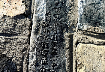 中华门瓮城第 17 张图片