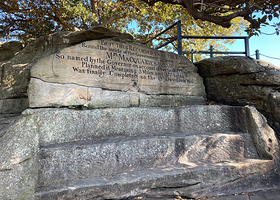 麦考利夫人座椅