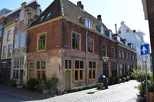 莱顿美国朝圣先辈博物馆