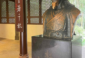 杜甫草堂第 291 张图片