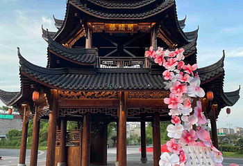 溪口-滕头旅游景区第 28 张图片