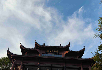 黄鹤楼第 162 张图片