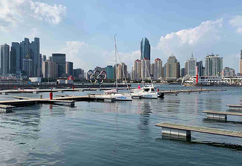 青岛奥运帆船出海体验中心第 10 张图片