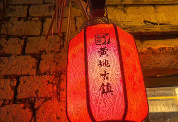 黄姚古镇第 58 张图片