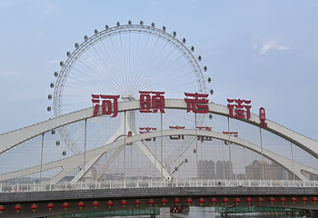 河头老街第 305 张图片