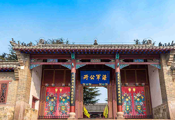 刘公岛景区第 29 张图片