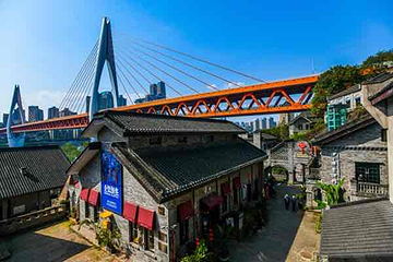 龙门浩老街第 53 张图片