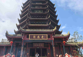 青城山第 153 张图片