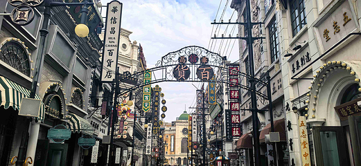 郑州电影小镇第 48 张图片