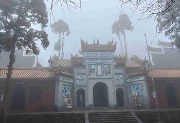 南岳衡山风景名胜区第 71 张图片