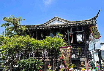 平江路历史街区第 42 张图片