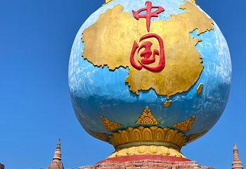 一寨两国第 21 张图片