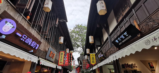 锦里古街第 77 张图片