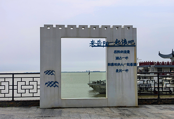 洞庭湖第 33 张图片