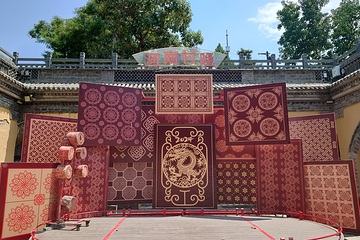 陕州地坑院第 50 张图片