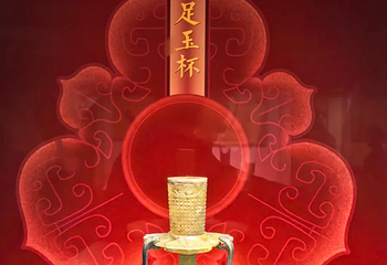 南越王博物院(王宫展区)第 28 张图片