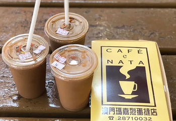 玛嘉烈蛋挞店第 25 张图片