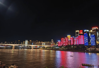 洪崖洞民俗风貌区第 251 张图片