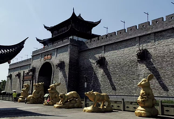 溪口-滕头旅游景区第 76 张图片