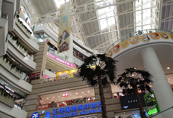 正佳广场商贸旅游区第 116 张图片