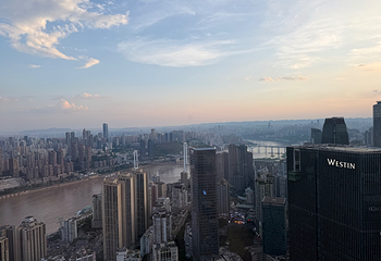 重庆云端之眼观景台第 45 张图片