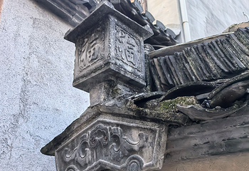 宏村景区第 308 张图片