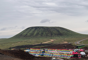 乌兰哈达火山地质公园第 151 张图片
