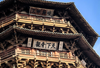 应县木塔景区第 117 张图片