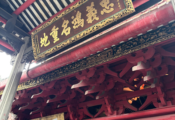 佛山市祖庙博物馆第 99 张图片