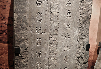 三峡博物馆第 103 张图片